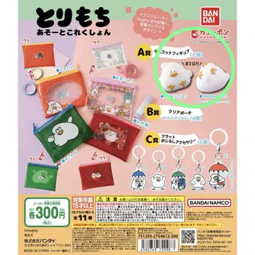 토리모치 아소트 컬렉션 A상 2종 세트 가챠