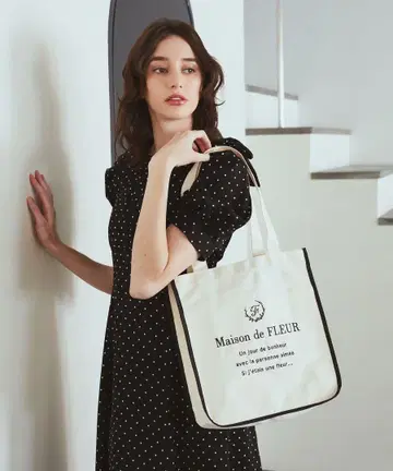Maison de FLEUR 파이핑 스퀘어 토트백