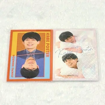 요시모토 코레카 6th 벽 포스터 하마다 앞뒤 일체형 오하요 2장 세트