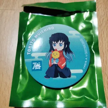 토키토 무이치로 귀멸의 칼날 코지마 캔배지