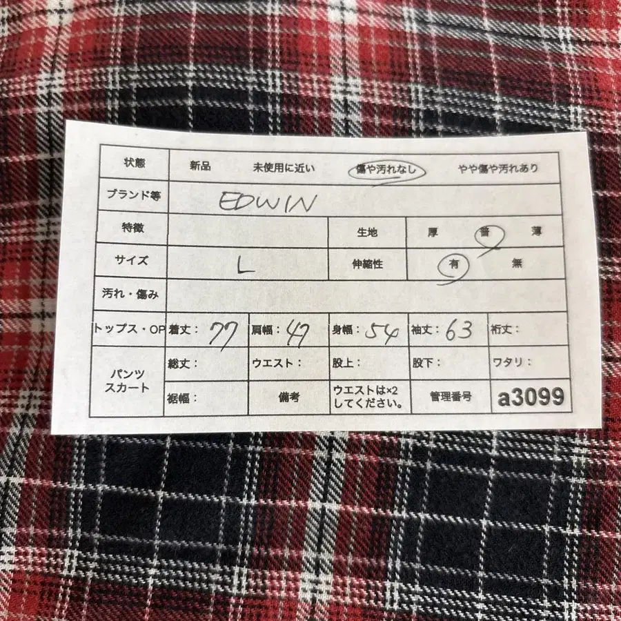 11번째 상품 이미지