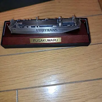 FUJITRANS FUGAKUMARU 배 피규어
