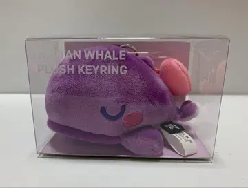 tinytan WHALE PLUSH KEYRING 미개봉 고래