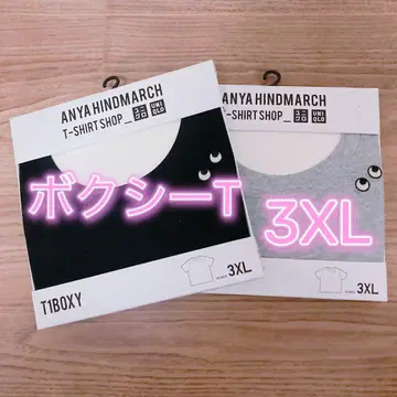 유니클로 T1BOXY 박스 티셔츠 아니야 3XL 티셔츠 2개 세트