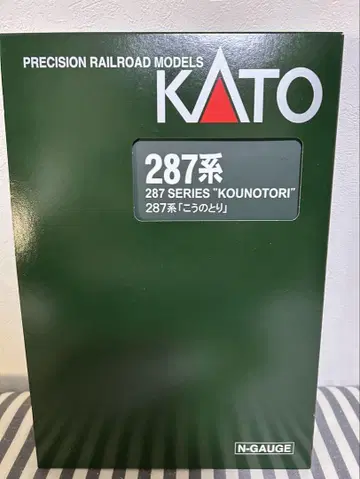 KATO 287계 코우노토리 7량 세트