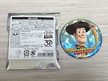 스카이 트리 한정판 토이스토리 우디 홀로그램 캔뱃지