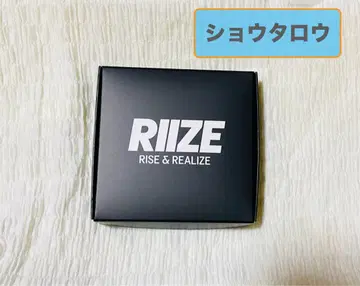 RIIZE RIIZING ROUD 응원봉 반지 블랙 쇼타로