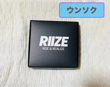 RIIZE RIIZING ROUD 펜라링 블랙 은석