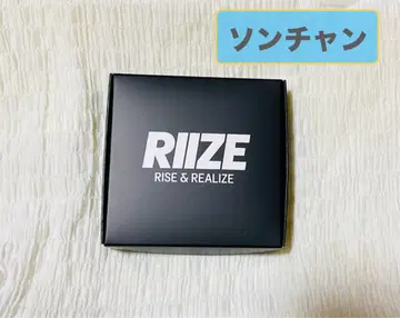 RIIZE RIIZING ROUD 응원봉 반지 블랙 성찬