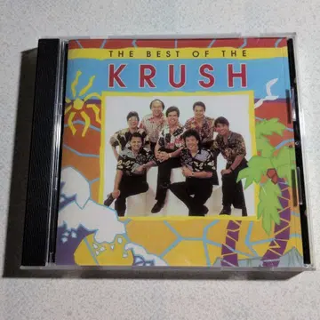 THE BEST OF KRUSH