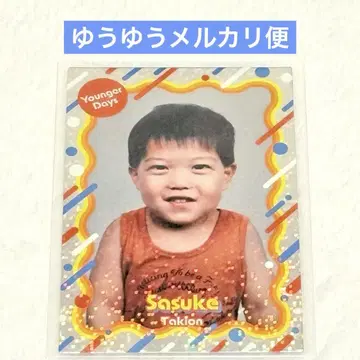 요시모토 코레카 6th 타키네 사스케 그 시절 카드