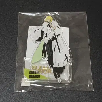 BLEACH 금박 아크릴 스탠드 히라코 신지