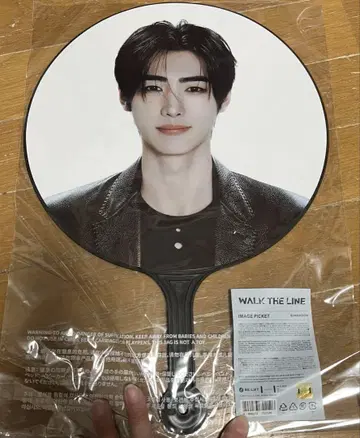 ENHYPEN 부채 성훈