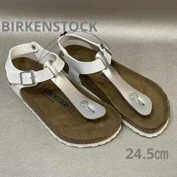 버켄스탁 샌들 24.5cm 실버 x 화이트 38