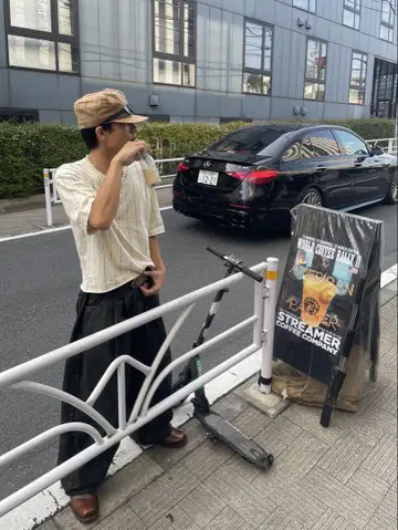 아이보리 스트라이프 반팔 셔츠