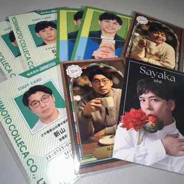 [익명 배송] 요시모토 콜레카 6th 사야카 8 세트