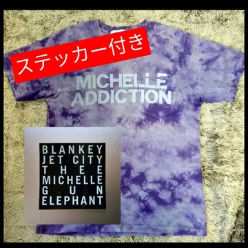 미셸 건 엘리펀트 Michelle T셔츠 포켓 부착 스티커 포함