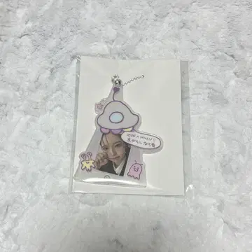 niziu 아야카 해피 드로우 복권 D상