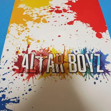 ALTAR BOYS 2023 팜플렛