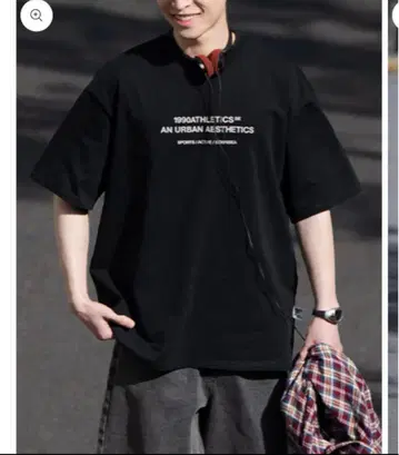 Prips Letter Print Basic 티셔츠 ST164