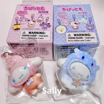 산리오 치비토모 스위츠 미즈노이키모노 시나모롤 2개 세트