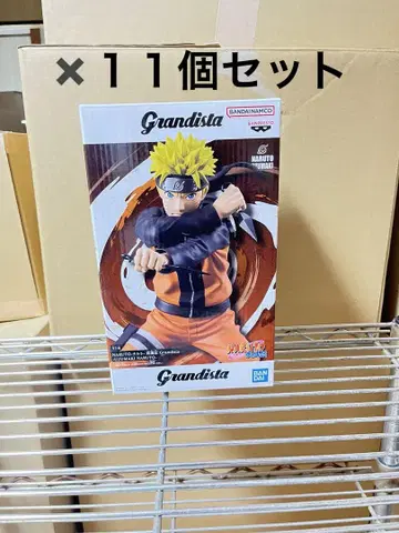 나루토 돌풍전 우즈마키 나루토 Grandista 11개 세트
