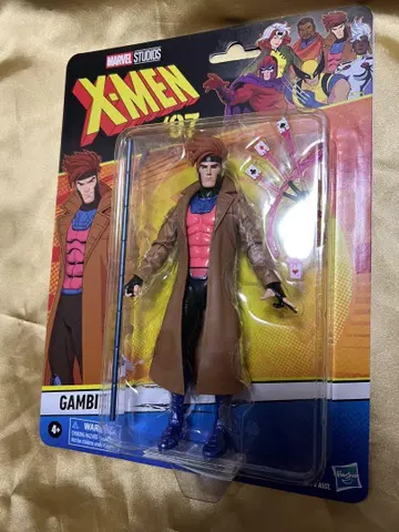 마블 레전드 X-men 건 비트