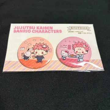 주술회전 산리오 캔뱃지 A 이타도리 유우지 양면 스쿠나 포차코 헬로키티
