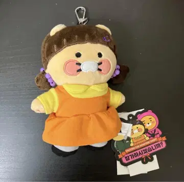 새상품 오징어 게임 카카오프렌즈 봉제 인형 키링 일본 미발매