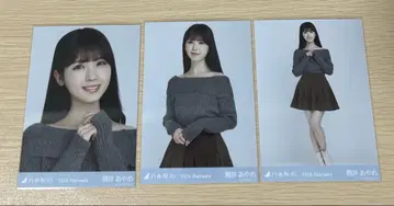 노기자카46 오프숄 니트 2025.February 츠츠이 아야메 컴프1
