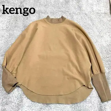 kengo 하이넥 트레이닝복 돌먼 S 속기모 크루넥 브라운