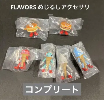 FLAVORS 메지루시 액세서리 컴플리트