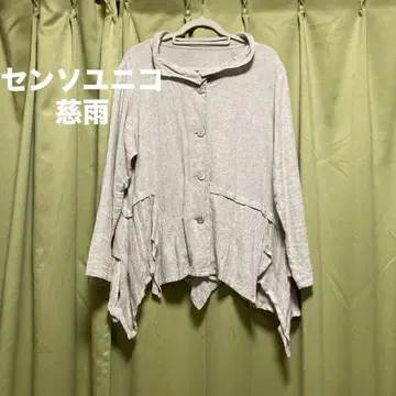 센소유니코  자켓