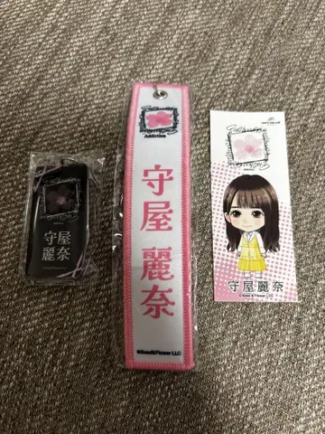 사쿠라자카46 모리야 레이나 엔니치 네임택 네임 아크릴 키링 센샤후