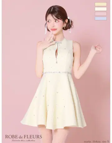 ROBE de FLEURS 라이트 블루 드레스