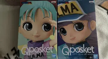 Qposket 피규어 드래곤볼