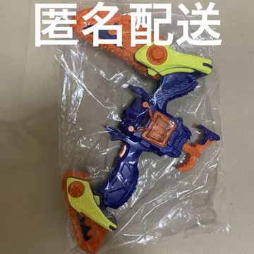 가면라이더 가브 DX 브레이커 고치조 없음 브레이커