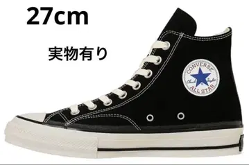 converse addict chuck taylor 2025 27cm