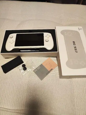 안버닉 RG 557