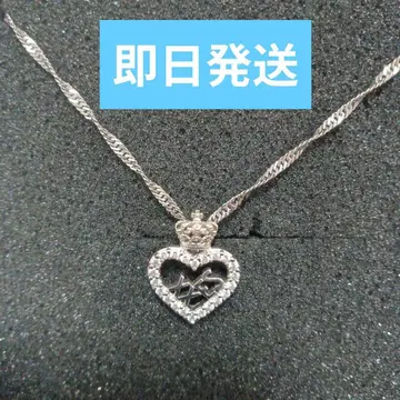 Jusin Davis 하트 목걸이