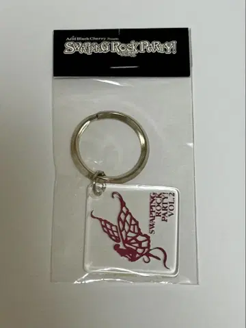Acid Black Cherry 스와핑 락 파티 키링