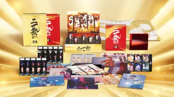SUPER EIGHT 초DOME TOUR 이십제 Blu-ray