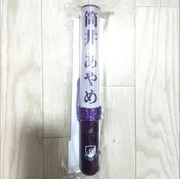 노기자카46 츠츠이 아야메 응원봉 신형