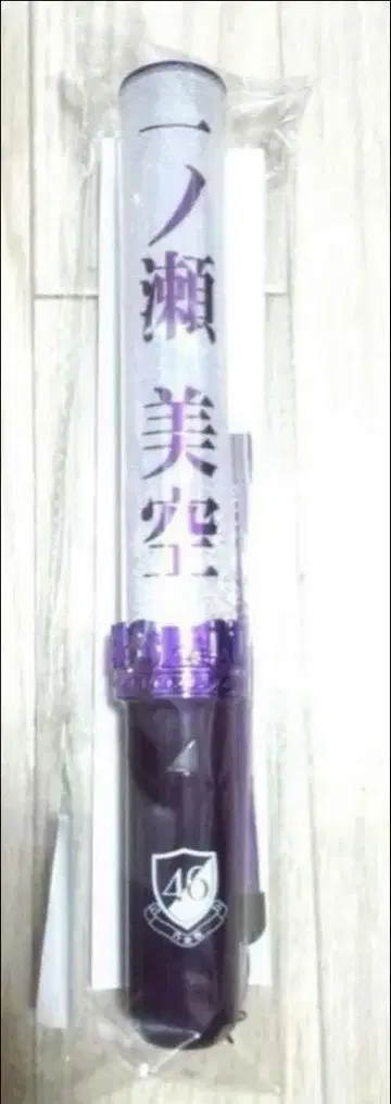 노기자카46 이치노세 미쿠 응원봉 신형