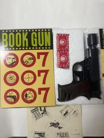 쇼와 레트로 BOOK GUN 007 은탄총