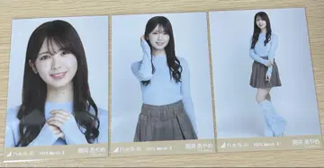노기자카46 퍼 2025.March-II 츠츠이 아야메 컴프