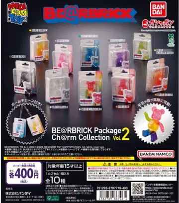 BE@RBRICK 패키지 컬렉션 Vol.2 컴프 세트