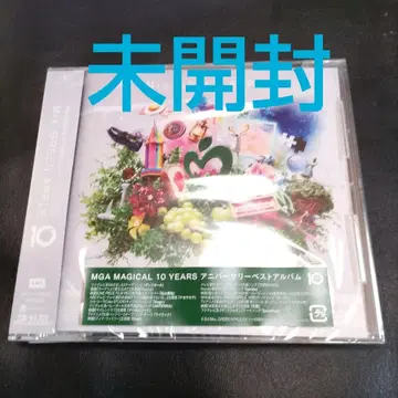 Mrs. GREEN APPLE CD 베스트 앨범 10 일반ver 미개봉