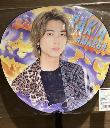 가면라이더 가브 오리지널 BIG 부채 라키아 아마루가 가면라이더 브람