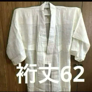 18 중고 나가주반 히토에 마 수제